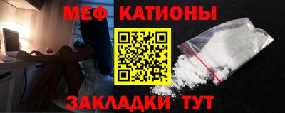марки nbome Гусев