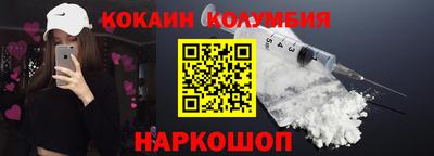 mdpv Аргун