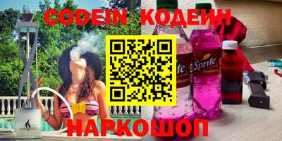 мет Апрелевка