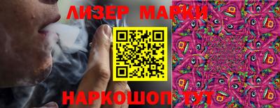 мет Апрелевка