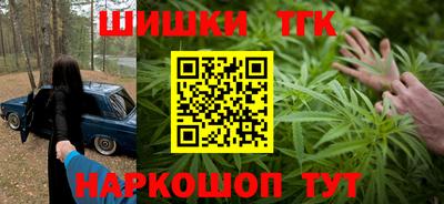 mdpv Гусь-Хрустальный