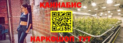 герыч Гусиноозёрск