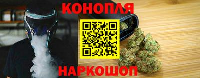 mdpv Аргун