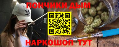 мет Апрелевка