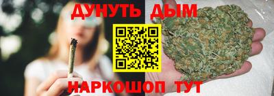 mdpv Аргун