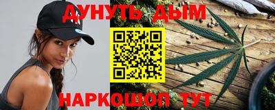 герыч Апшеронск