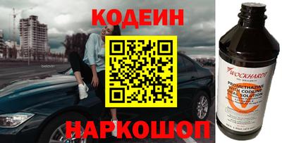 mdpv Аргун