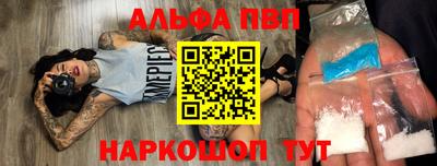 мет Апрелевка