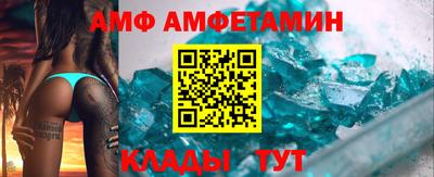 мет Апрелевка