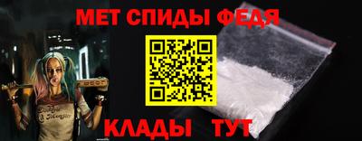 mdpv Аргун