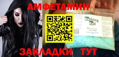 mdpv Аргун