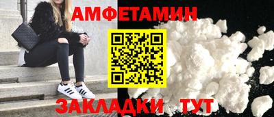 mdpv Аргун