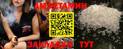мет Апрелевка