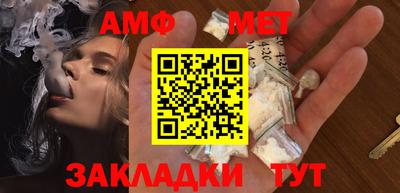 mdpv Аргун