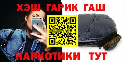 мет Апрелевка