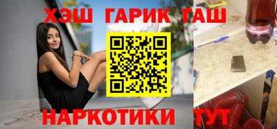 мет Апрелевка