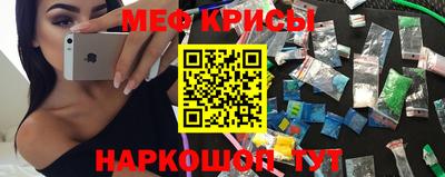 mdpv Аргун
